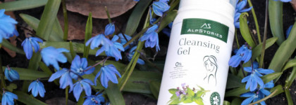 Прямиком из Альп - очищение и питание кожи от AlpStories