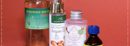 Масла для волос, которые действительно работают