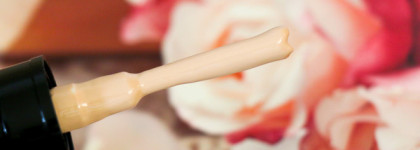 Тональная основа Catrice Nude Illusion Make Up в оттенке 010 Nude Ivory