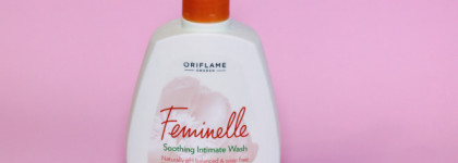 Смягчающий гель для интимной гигиены Oriflame Soothing Intimate Wash