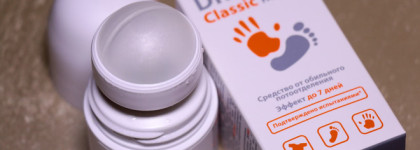 Дезодоранты DryDry - в чем же их сила?