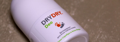 Дезодоранты DryDry - в чем же их сила?