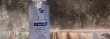 Как я восстанавливала кожу после беременности и родов