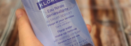 Как я восстанавливала кожу после беременности и родов