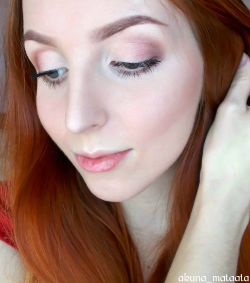 Супер универсальная Палетка теней для век Nude Look, палитра №02 от Eva Mosaic