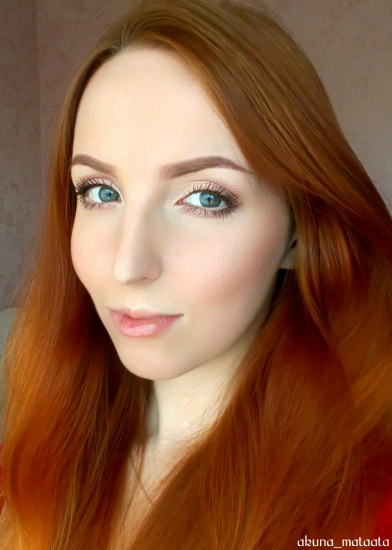 Супер универсальная Палетка теней для век Nude Look, палитра №02 от Eva Mosaic