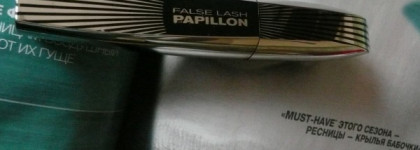 Мечтаю о крыльях бабочки вместе с False Lash Papillon Mascara от L'oreal цвет black