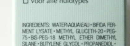 Ремонт для спящей красавицы с Advanced Night Repair Sinchronized Recovery Complex II от Estee Lauder