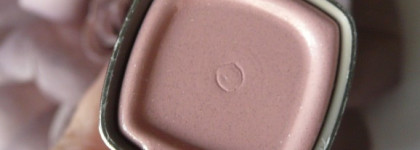 Лаковая помада L'oreal  L'extraordinaire Liquid Lipstick by Color Riche   #100 Mezzo Pink