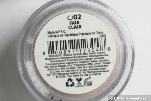 Консилер NYX Concealer cache-cernes #cj02 Fair
