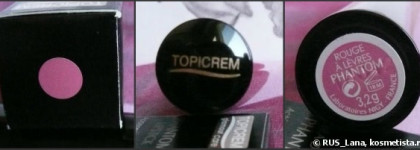 Topicrem Glamour Care Phantom Lipstick Sparkling Pink