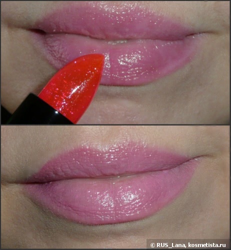 Topicrem Glamour Care Phantom Lipstick Sparkling Pink