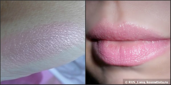 Topicrem Glamour Care Phantom Lipstick Sparkling Pink