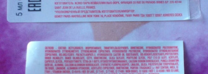 Новинка - жидкая помада Maybelline New York Color Elixir Lip Lacquer #105  Petal Plush