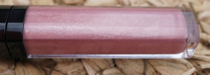 Очаровательное трио - Guerlain maxi shine #468, #464, #463