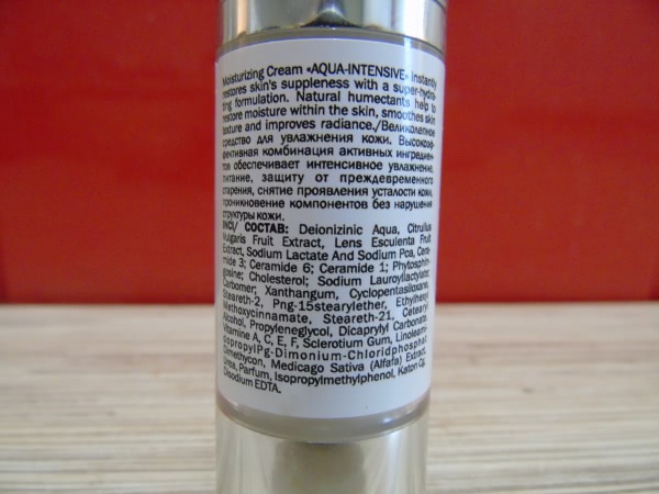 Мой новый крем - Увлажняющий крем Аква-Интенсив Pleyana Professional Cosmetics Moisturizing Cream Aqua-Intensive