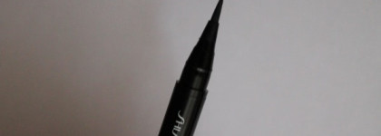 Shiseido Automatic Fine Eyeliner Black Noir BK 901