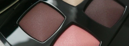 Chanel Lumieres Facettes Quadra Eye Shadow 537 Quadrille - моя розовая любовь