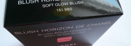 Blush Horizon De Chanel  - освежающий румянец