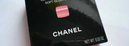 Blush Horizon De Chanel  - освежающий румянец