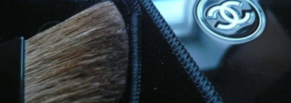 Blush Horizon De Chanel  - освежающий румянец