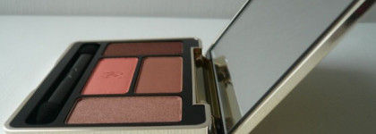 Guerlain Ecrin 4 Couleurs Long-Lasting Eyeshadows #14 Les Fauves - требует и обязывает