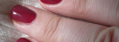 Chanel Le Vernis Nail Colour Coup de Couer #609 - спелая вишня