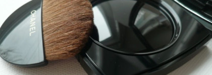 Chanel Les Beiges Harmonie Poudres Belle Mine Healthy Glow  Multi-Colour Broad Spectrum SPF 15/PA++ №02