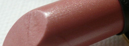 Две лакомые новинки лета 2014 года от Guerlain