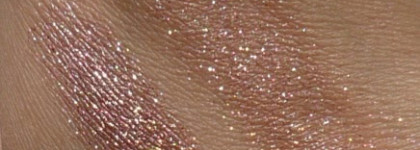 Chanel Illusion d’Ombre Long Wear Luminous Eyeshadow  97 New Moon - вечерние