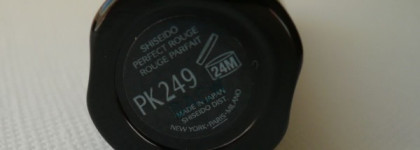 Shiseido Perfect Rouge PK 249 Bloom- коралловые рифы