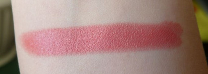 Shiseido Perfect Rouge PK 249 Bloom- коралловые рифы