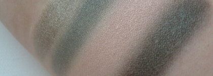 Chanel Les 4 Ombres Multi Effect Quadra Eyeshadow  232 Tisse Venitien  - летняя Венеция