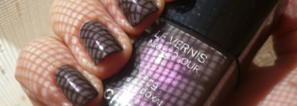 Встречаю осень с Chanel Le Vernis Nail Colour 509 Paradoxal