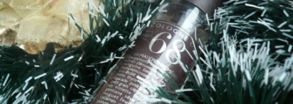 Волшебная ночь с Cologne Du 68 Guerlain