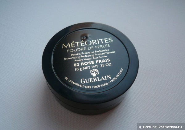 Guerlain Meteorites Poudre De Perles Illuminating Perfecting Pressed Powder 02 Rose Frais