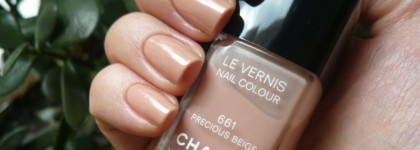 Лето 2015 года с Chanel le vernis nail colour #661 Precious Beige, #663 Lovely beige