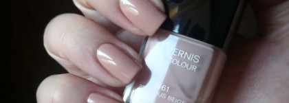 Лето 2015 года с Chanel le vernis nail colour #661 Precious Beige, #663 Lovely beige