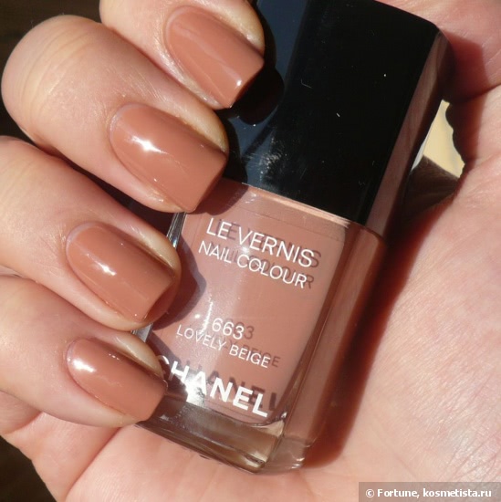 Лето 2015 года с Chanel le vernis nail colour #661 Precious Beige, #663 Lovely beige