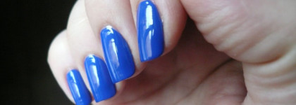 Заросло васильками небо...  Chanel Le Vernis Nail Colour Vibrato #665