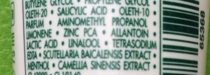 Yves Rocher Botanical purity Gestes D’Institut Peel-Off Mask - пленочная маска, которая меня разочаровала