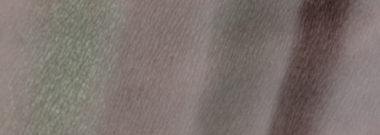 Guerlain Ecrin 4 Couleurs Long-Lasting Eyeshadows 03 Les Verts