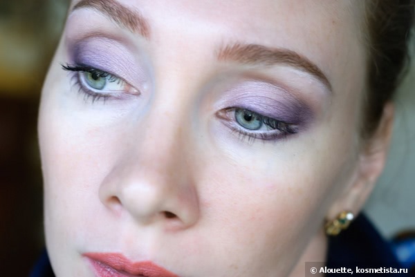 Guerlain Ecrin 6 Couleurs Precious Eyeshadows Tailored Harmonies #66 Boulevard du Montparnasse