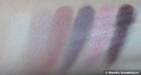 Guerlain Ecrin 6 Couleurs Precious Eyeshadows Tailored Harmonies #66 Boulevard du Montparnasse