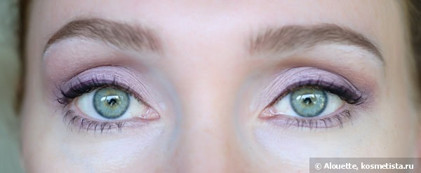 Guerlain Ecrin 6 Couleurs Precious Eyeshadows Tailored Harmonies #66 Boulevard du Montparnasse