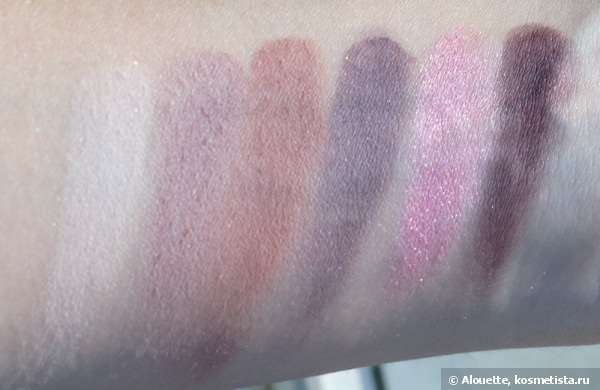 Guerlain Ecrin 6 Couleurs Precious Eyeshadows Tailored Harmonies #66 Boulevard du Montparnasse