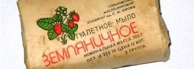 8 ароматов Montale