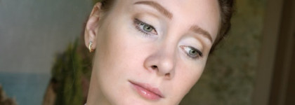 Жидкие матовые помады - четыре Bourjois Rouge Edition Velvet Lipstick и одна Guerlain Rouge G L'extrait Crème de Rouge Intense Matte Colour