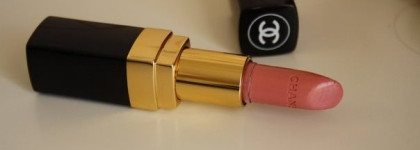 Скромная Vera в розовой гамме с золотистым шиммером