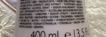 Увлажняющее средство для тела Payot Hydra 24 Corps Hydrating Firming Treatment. Ожидания и реальность